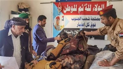 قوات الحزام الأمني بيافع تفشل محاولة تهريب أسلحة قادمة من مناطق مليشيا الحوثي الإرهابية