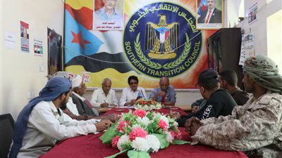 اللجان المجتمعية بالضالع تناقش سبل تفعيل مهام الأعضاء وتشيد بأدوراهم الوطنية