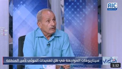  البيشي: منح شعب الجنوب حقه في استعادة دولته هو الضمان الحقيقي لتحقيق الأمن والاستقرار في المنطقة