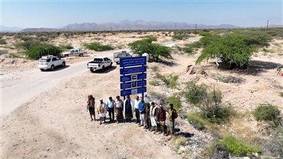 بتمويل إماراتي.. تدشين 10 مشاريع في قطاع المياه بمديرية المحفد أبين