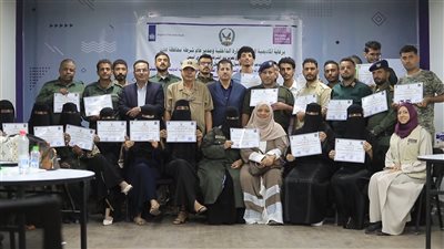 اختتام دورة تدريبية حول حماية النساء ضحايا العنف في عدن