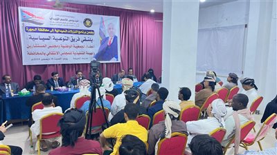 المشاركون في لقاء المهرة: طرحنا قضايا مهمة وتوصيات استراتيجية لأبناء المحافظة