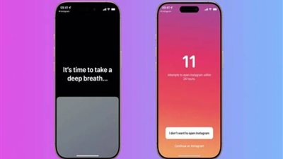 تطبيق One Sec.. أداة للحد من التصفح العشوائي على الهواتف