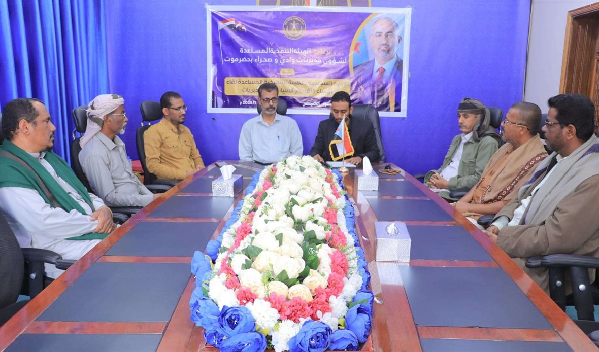  قناة عدن المستقلة AIC HDTV