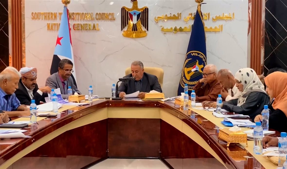  قناة عدن المستقلة AIC HDTV