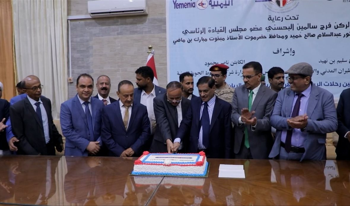  قناة عدن المستقلة AIC HDTV