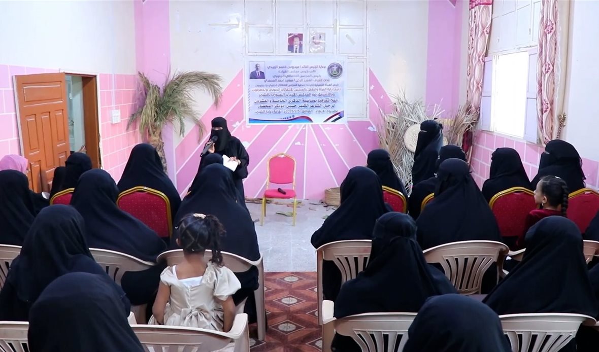  قناة عدن المستقلة AIC HDTV