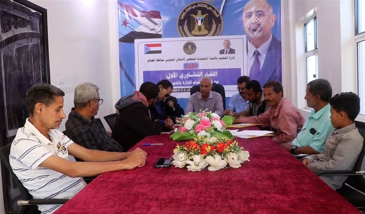  قناة عدن المستقلة AIC HDTV