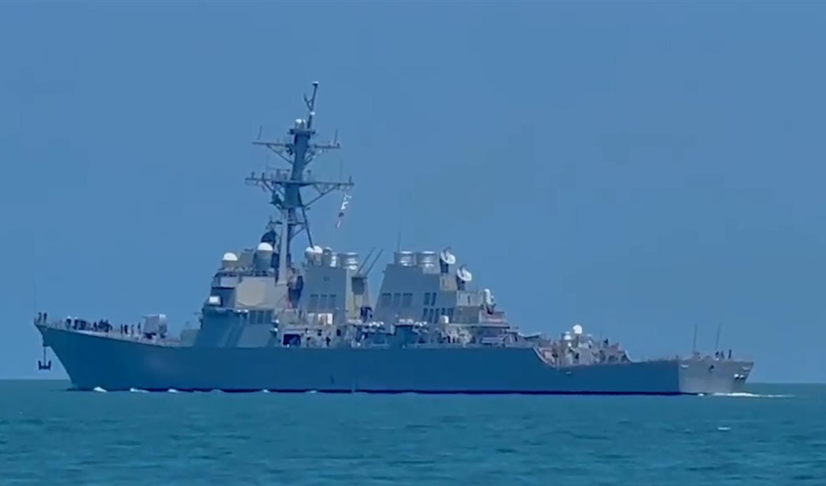  قناة عدن المستقلة AIC HDTV