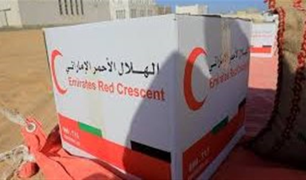  قناة عدن المستقلة AIC HDTV