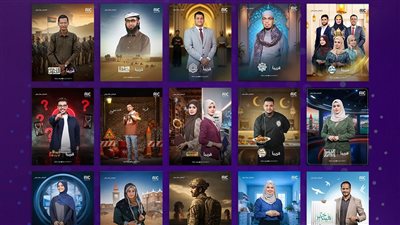 قطاع الإذاعة والتلفزيون الجنوبي يعلن خارطته البرامجية الرمضانية بإنتاج محلي كامل