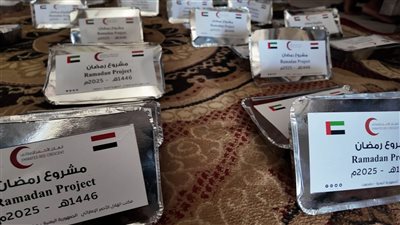 الهلال الإماراتي يدشن مشروعه السنوي لتوزيع وجبات إفطار الصائم في حضرموت