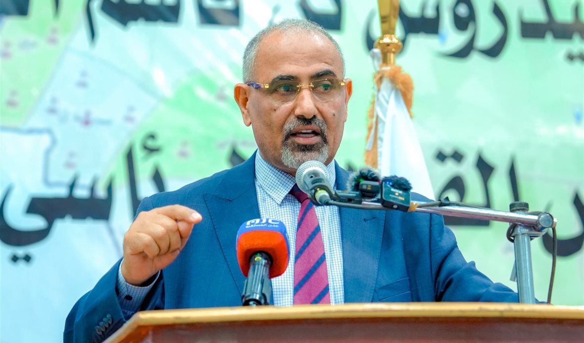  قناة عدن المستقلة AIC HDTV