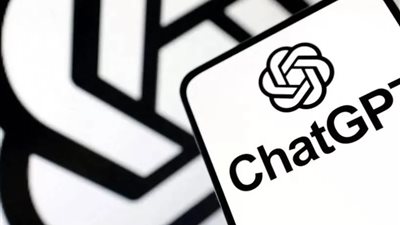 هل يحتفظ شات جي بي تي ببياناتك الشخصية؟