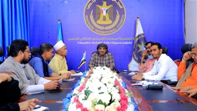 الهيئة المساعدة لانتقالي وادي حضرموت تثمن زيارة الرئيس الزُبيدي إلى المحافظة