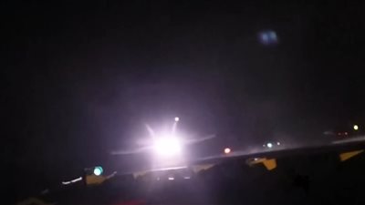 غارات أمريكية ضد مواقع وأهداف حوثية في عدد من المحافظات اليمنية 