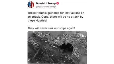 ترامب ينشر فيديو للحظة استهداف عشرات الحوثيين غربي اليمن 