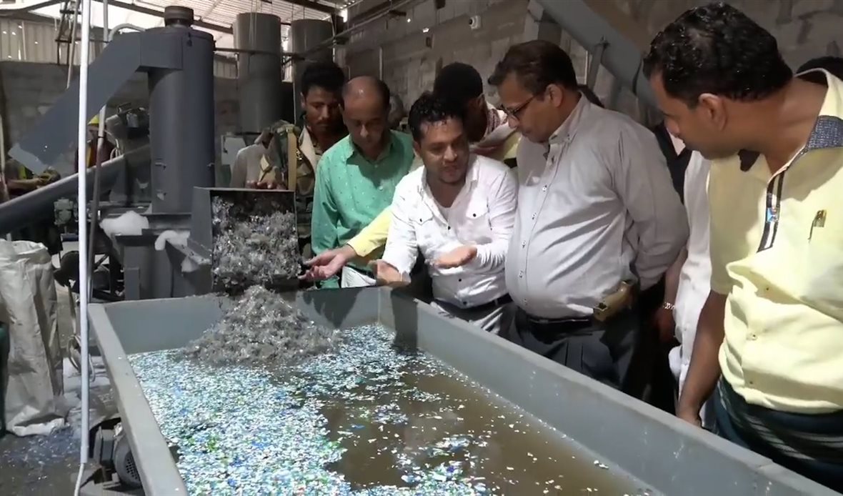  قناة عدن المستقلة AIC HDTV