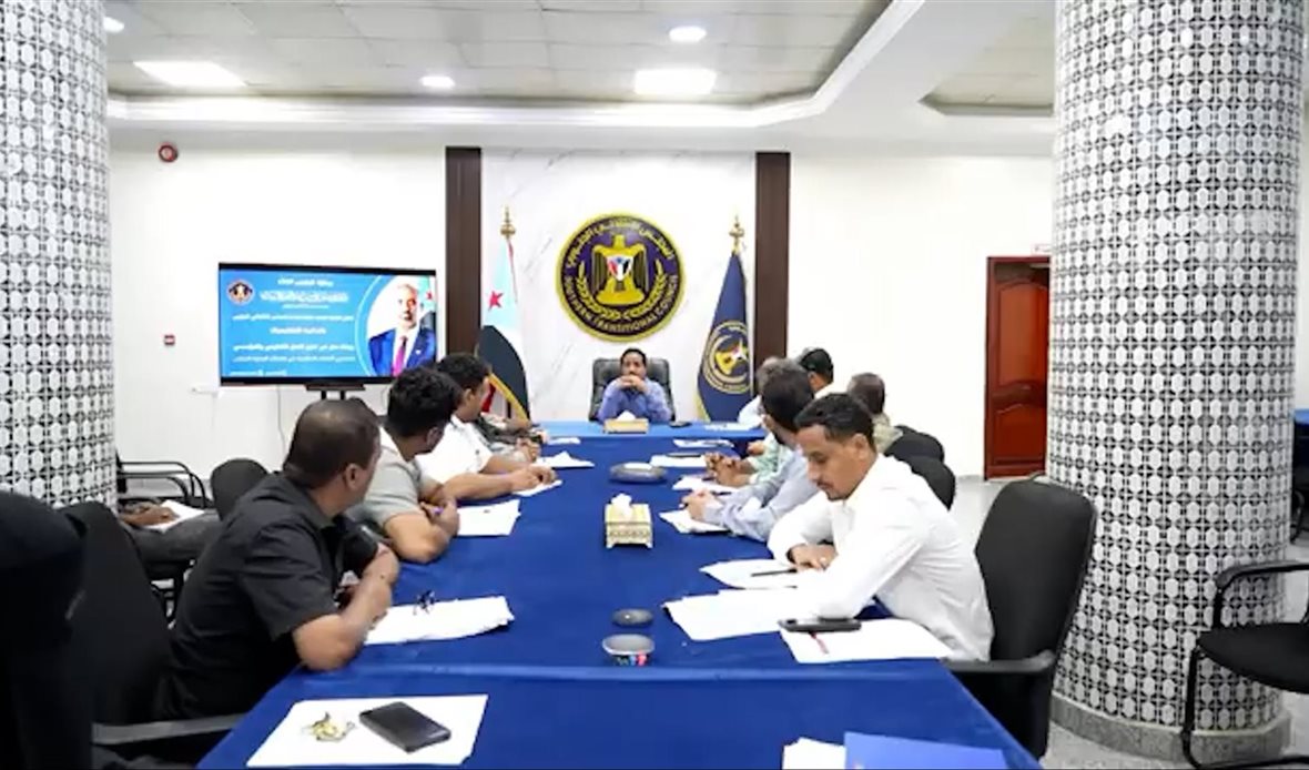  قناة عدن المستقلة AIC HDTV