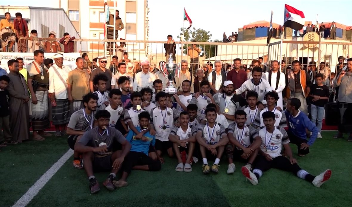  قناة عدن المستقلة AIC HDTV