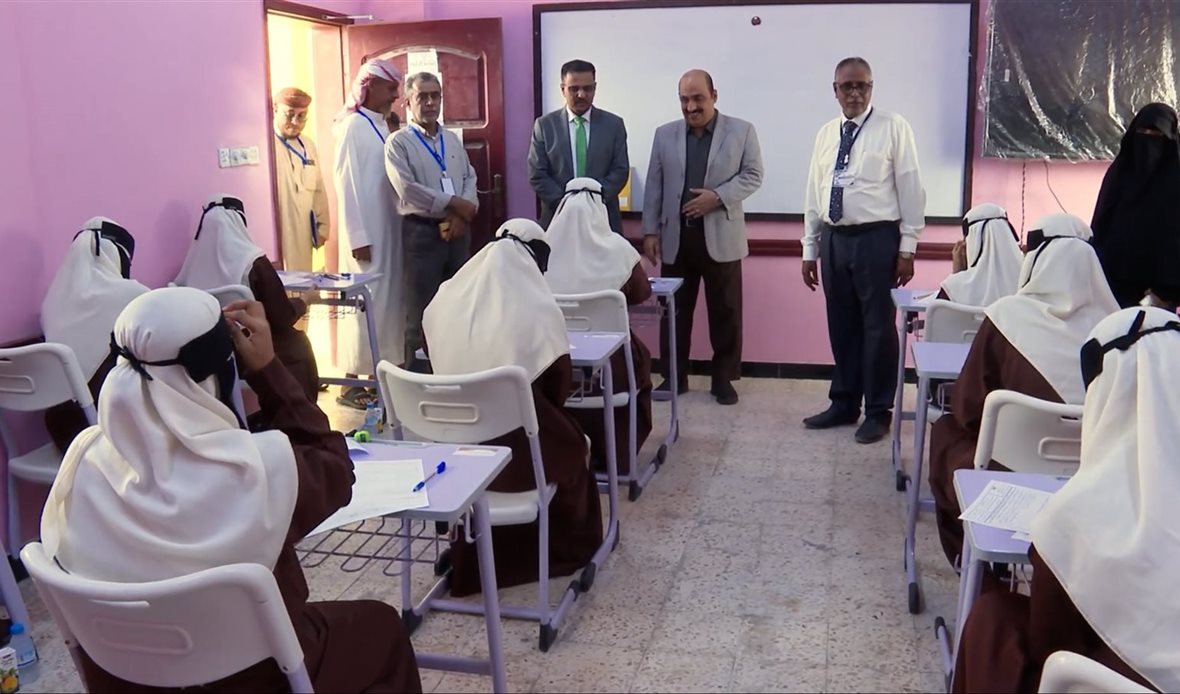  قناة عدن المستقلة AIC HDTV