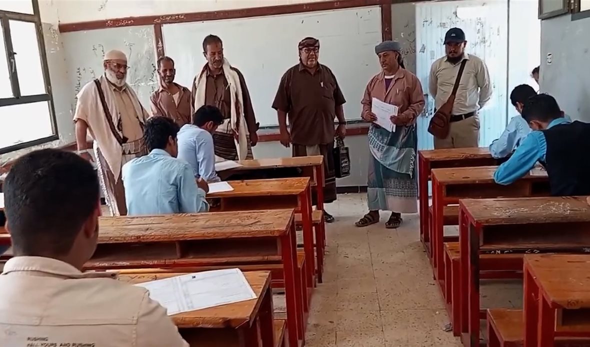  قناة عدن المستقلة AIC HDTV