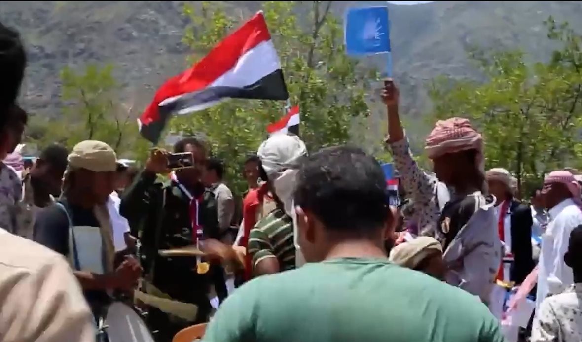  قناة عدن المستقلة AIC HDTV