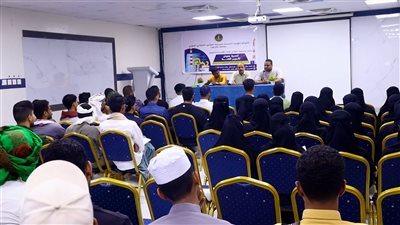 منسقية انتقالي كلية الهندسة تنظم أمسية تعليمية حول تكرير النفط بجامعة حضرموت