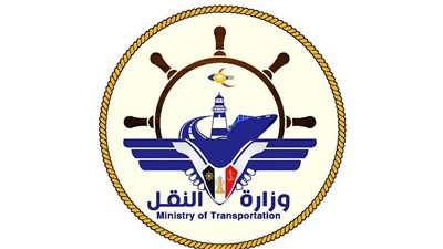 وزارة النقل تحمل الحوثيين المسؤولية الكاملة لما تعرضت له طائرات 