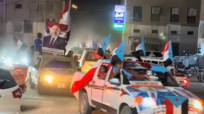 سيئون تشهد مسيرة حاشدة لشباب الغضب إحياءً للذكرى التاسعة لتحرير ساحل حضرموت