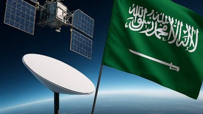 السعودية تفتح آفاق الاتصالات العالمية بموافقتها على تشغيل «ستارلينك» للإنترنت الفضائي