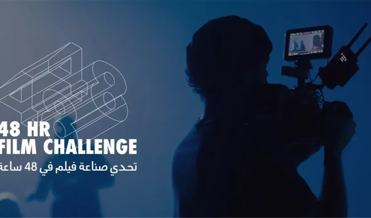 قناة عدن المستقلة AIC HDTV
