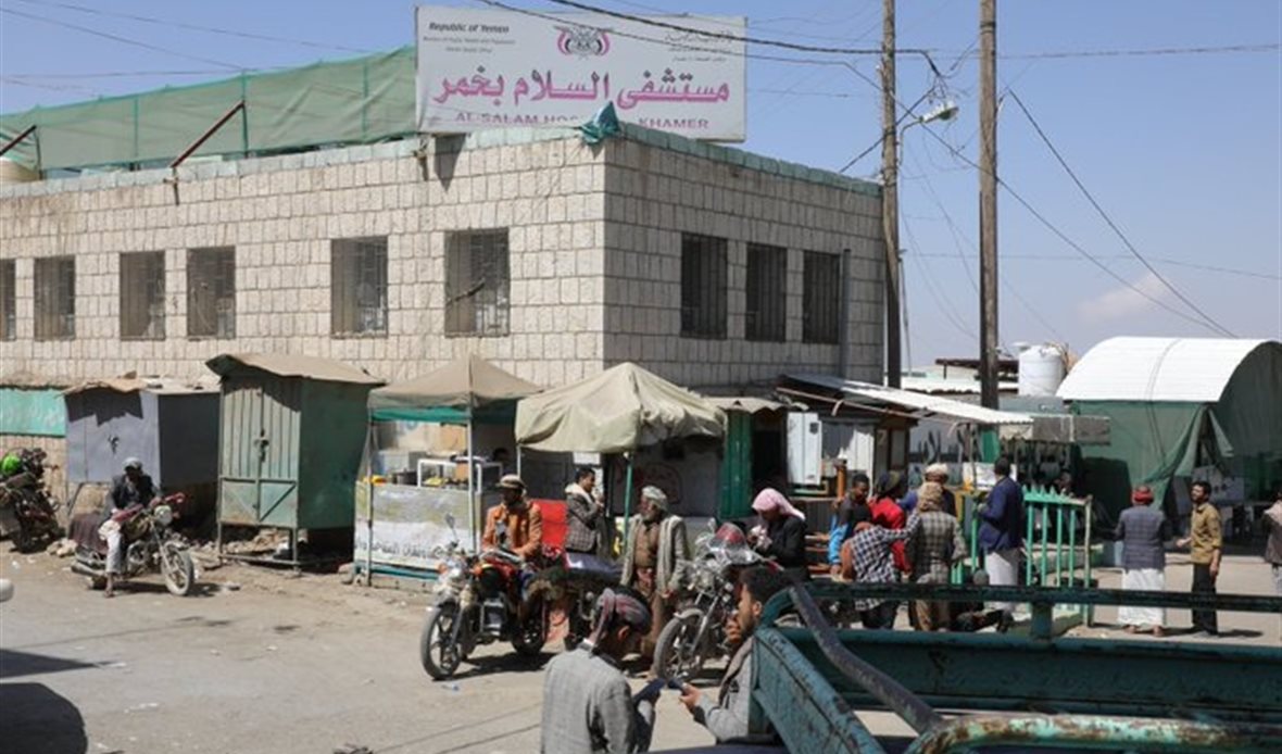  قناة عدن المستقلة AIC HDTV