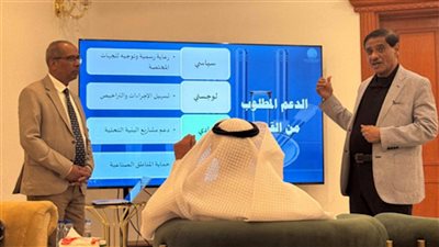 البحسني يكشف عن مشروع صندوق لتنمية وتطوير حضرموت