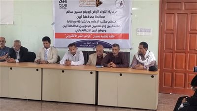 تقرير.. زيارة نقابة الصحفيين الجنوبيين إلى أبين.. توحيد للجهود وتطوير العمل الإعلامي