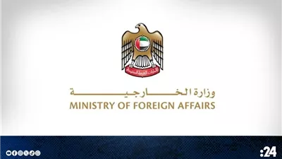 الإمارات تدين الهجوم على دير في ميانمار