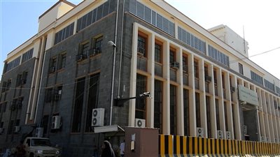 تقرير: الحوثي يواصل التصعيد الاقتصادي وبنك عدن يشكوه للمجتمع الدولي 