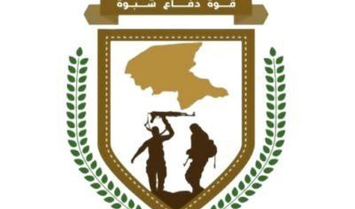 قناة عدن المستقلة AIC HDTV