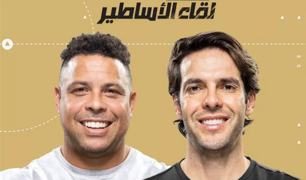 قناة عدن المستقلة AIC HDTV