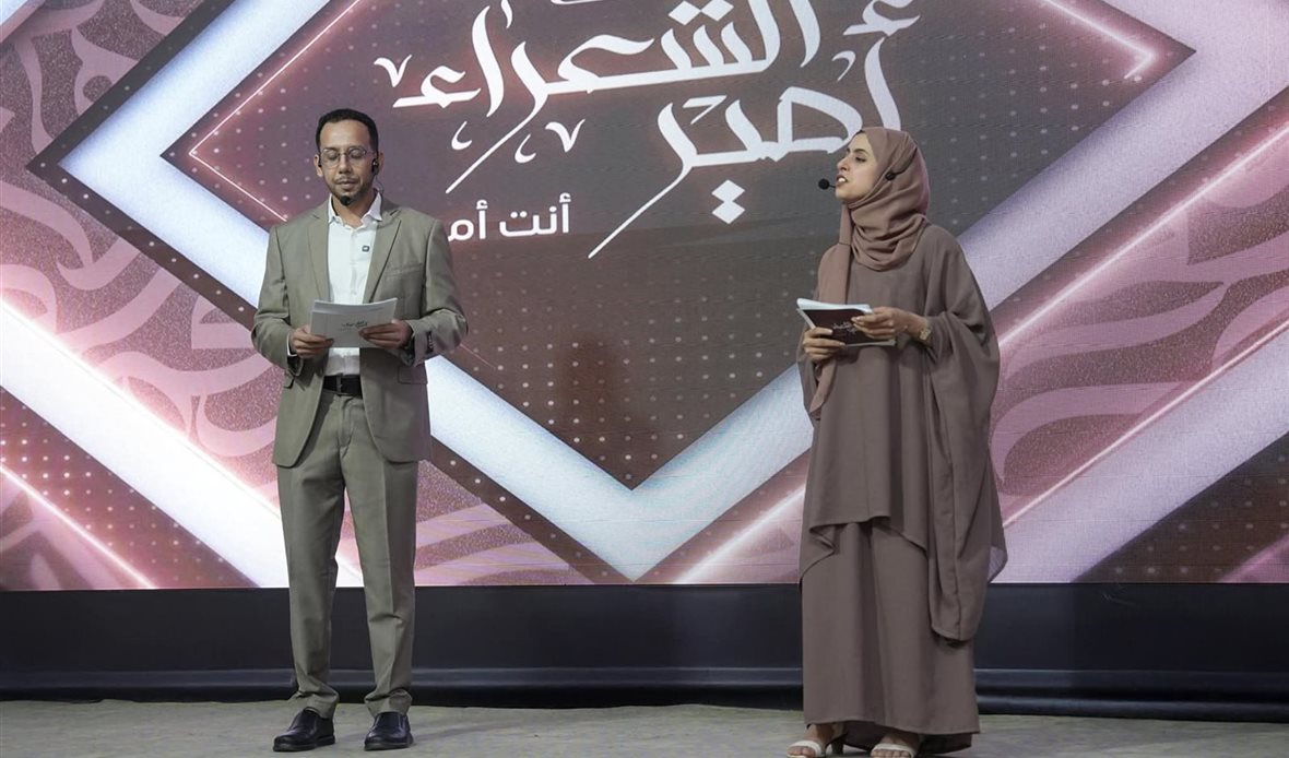 قناة عدن المستقلة AIC HDTV