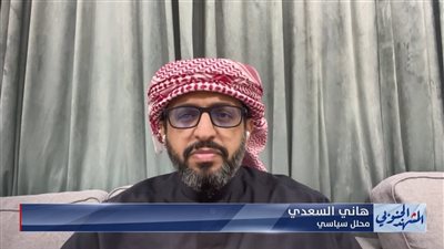 المحلل السياسي هاني السعدي: مكافحة الفساد مفتاح الخروج من الأزمات