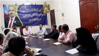 انتقالي لحج يقف أمام جملة من القضايا والموضوعات في المحافظة 
