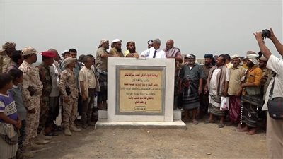 تقرير: بدعم إماراتي.. وضع حجر الأساس لعدد من المشاريع التنموية في المضاربة ورأس العارة بلحج