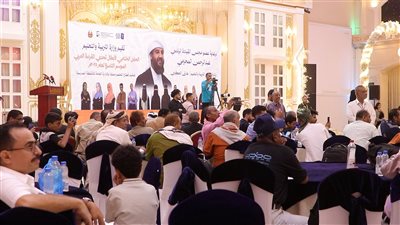 تقرير.. برعاية المحرمي.. عدن تشهد الحفل الختامي لتكريم العشرة الأوائل بتحدي القراءة