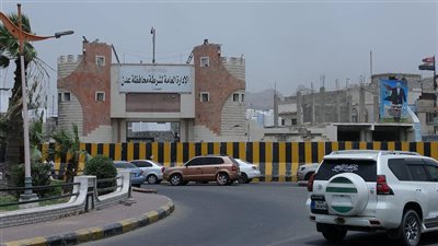 أمن العاصمة عدن: جاهزون لدعم جهود ضبط الأسعار 