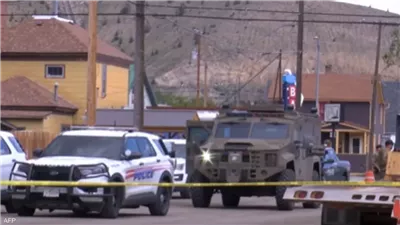 سقوط قتلى في إطلاق نار داخل حانة بمونتانا الأميركية