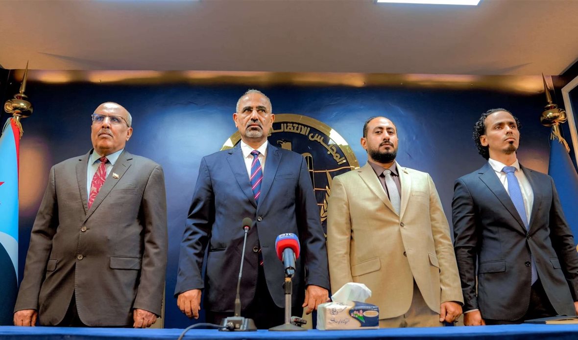 قناة عدن المستقلة AIC HDTV