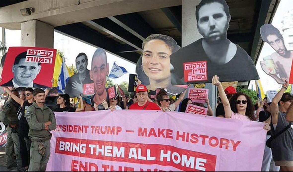  قناة عدن المستقلة AIC HDTV