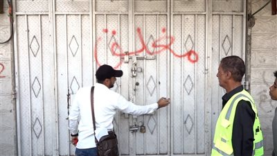 حملة ميدانية في مديرية صيرة بالعاصمة عدن لضبط أسعار الأدوية 