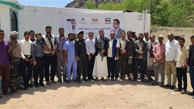 انطلاق المرحلة الثانية لمشروع تأهيل مستشفيات الصعيد بدعم من مؤسسة خليفة بن زايد